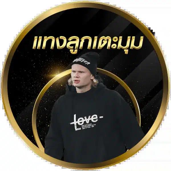 yes69 เว็บตรง สล็อต ฝากถอนออโต้ ไม่ผ่านเอเย่นต์ 2026