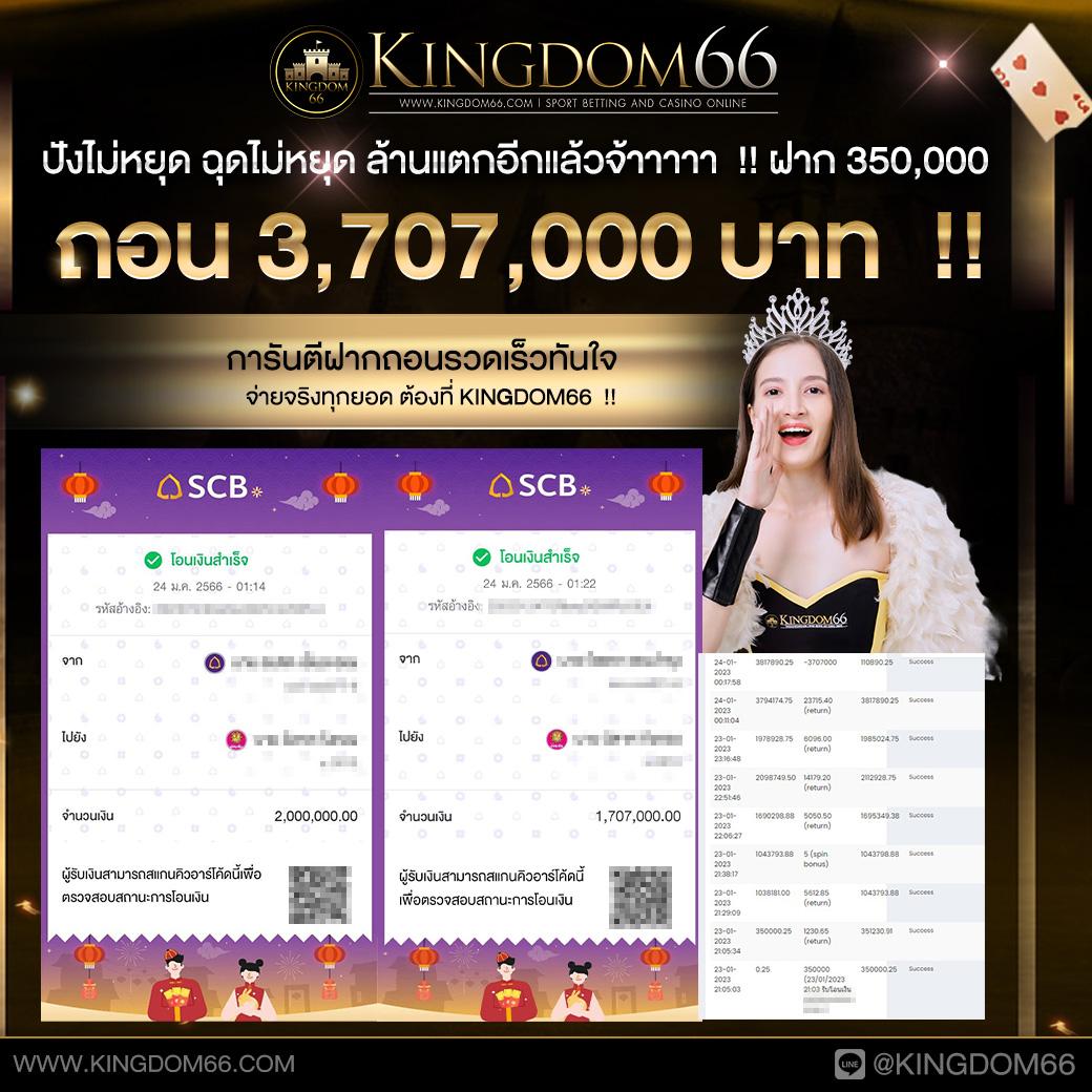 z16 bet สล็อต เว็บตรง ฝากถอนออโต้ ไม่ผ่านเอเย่นต์ 2026