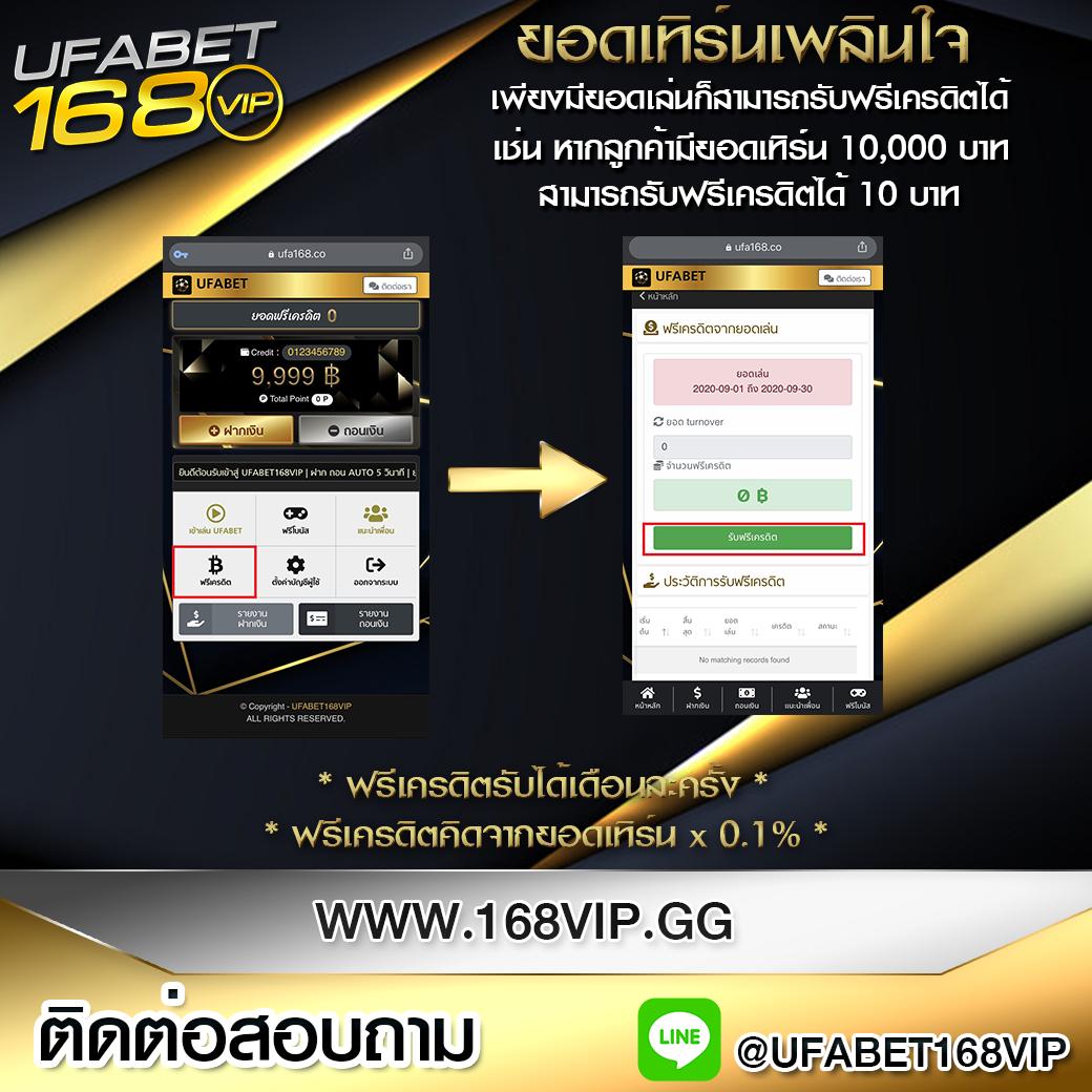 z16 vip เว็บตรง สล็อต ฝากถอนออโต้ ไม่ผ่านเอเย่นต์ 2026