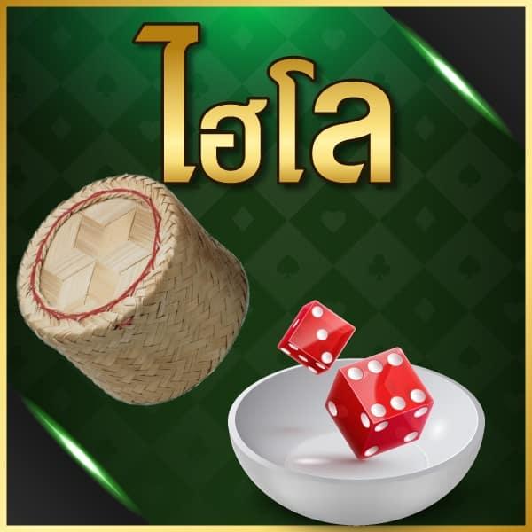 กงล้อ 888 เว็บตรงสล็อต ฝากถอนออโต้ ไม่ผ่านเอเย่นต์ 2026