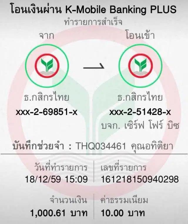 ทดลองเล่นสล็อตฟรีทุกค่าย เว็บตรง สล็อต ฝากถอนออโต้ 2026