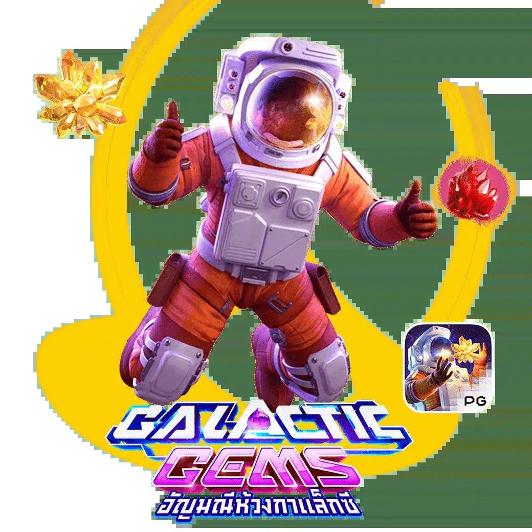 ทางเข้า ruay เว็บตรง สล็อต ฝากถอนออโต้ ไม่ผ่านเอเย่นต์ 2026