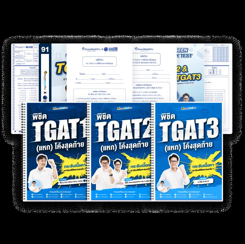 นินจา168 เว็บตรง สล็อต ฝากถอนออโต้ ไม่ผ่านเอเย่นต์ 2026