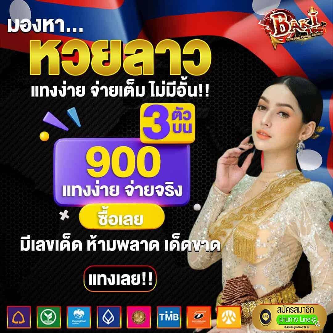 นีโม่สล็อต เว็บตรง สล็อต ฝากถอนออโต้ ไม่ผ่านเอเย่นต์ 2026