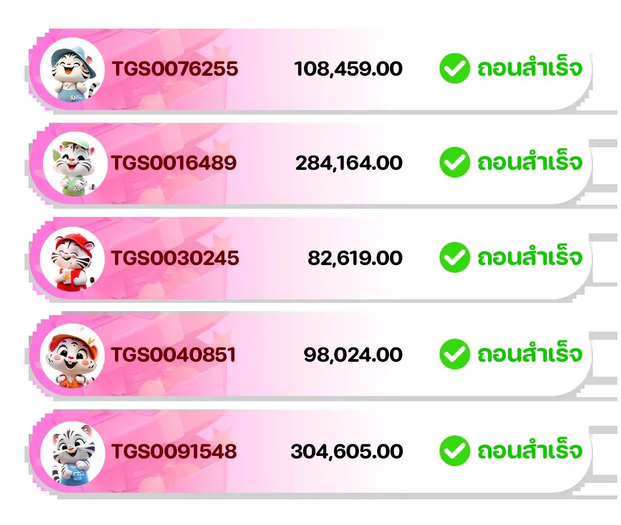 บาคาร่า99 เว็บตรง ฝากถอนออโต้ ไม่ผ่านเอเย่นต์ สล็อต|บาคาร่า 2026