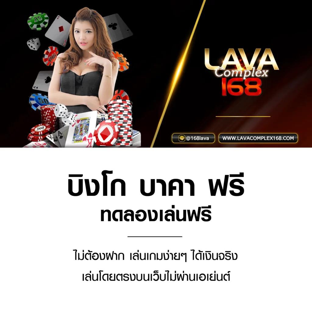 ฝาก 1 รับ 100 วันนี้ เว็บตรง ฝากถอนออโต้ สล็อต ฝาก 1 รับ 100 วันนี้ 2026