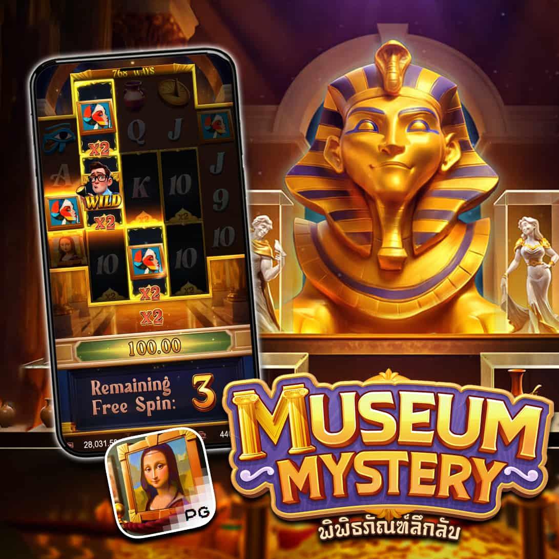 ลองเล่นสล็อต เว็บตรง สล็อต ฝากถอนออโต้ ไม่ผ่านเอเย่นต์ 2026