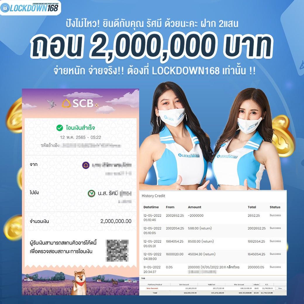 สบายดี99 เว็บตรง สล็อต ฝากถอนออโต้ ไม่ผ่านเอเย่นต์ 2026