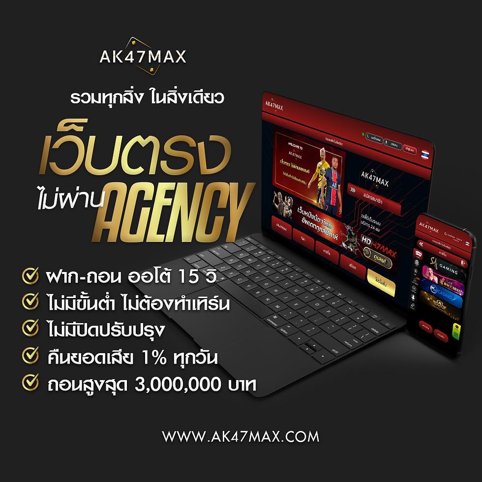 สล็อต 1688 เว็บตรง ฝากถอนออโต้ เว็บตรง สล็อต ฝากถอนออโต้ 2026