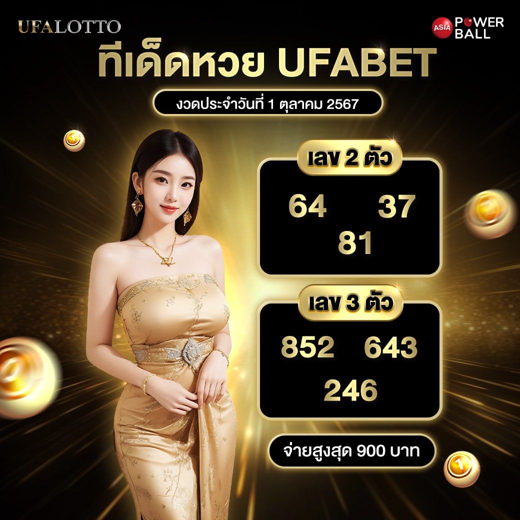 สล็อต 888 เว็บตรง สล็อต ฝากถอนออโต้ไม่ผ่านเอเย่นต์ 2026