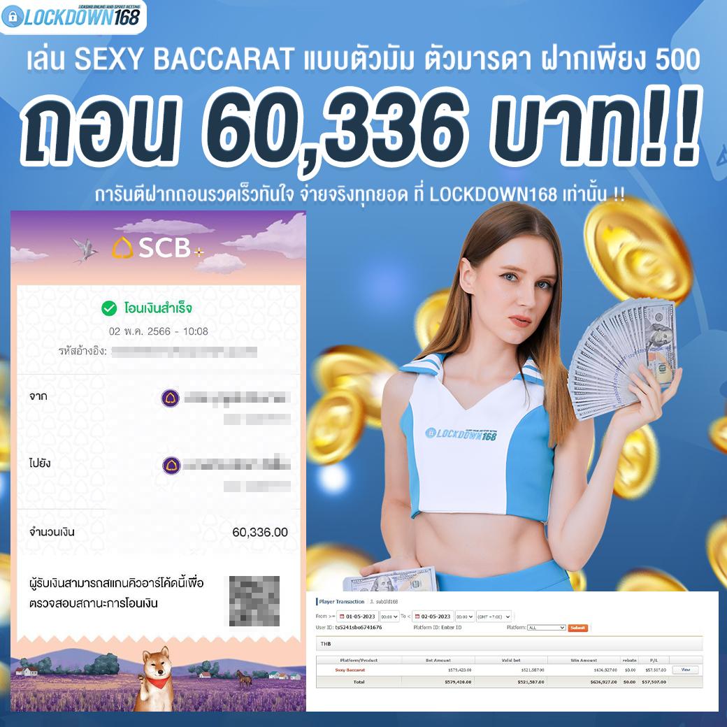 สล็อต ทดลองเล่นฟรี ถอนได้ ใหม่ล่าสุด เว็บตรง สล็อต ฝากถอนออโต้ 2026
