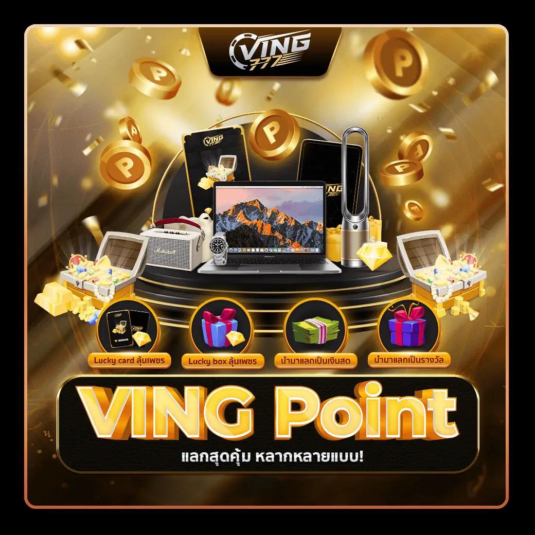 สล็อตทดลองเล่นฟรี เว็บตรง สล็อต ฝากถอนออโต้ 2026