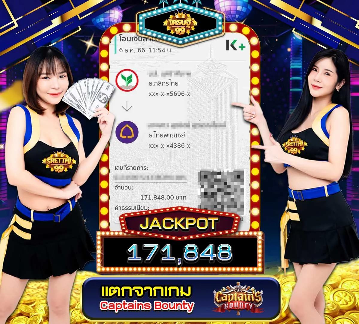 หวยlotto เว็บตรง สล็อต ฝากถอนออโต้ ไม่ผ่านเอเย่นต์ 2026
