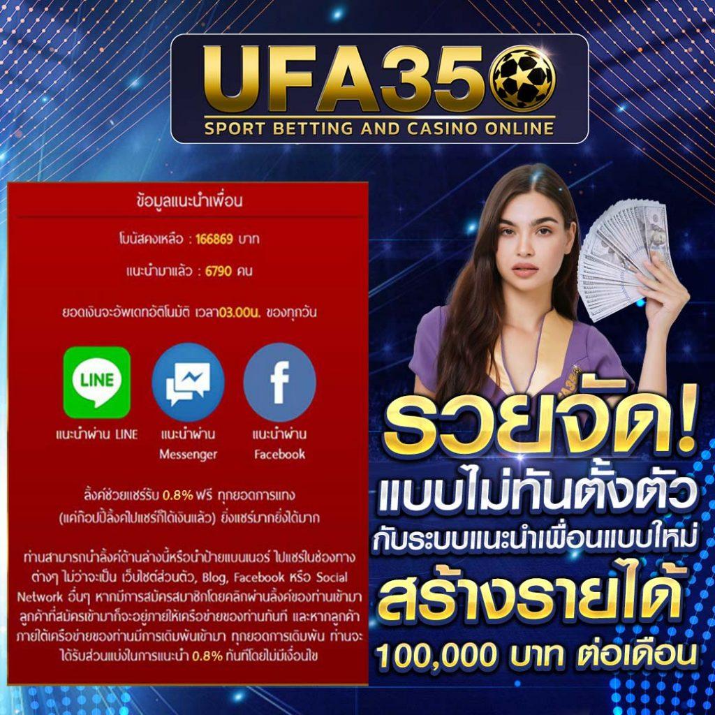หวยเดลินิวส์ เว็บตรง สล็อต ฝากถอนออโต้ ไม่ผ่านเอเย่นต์ 2026