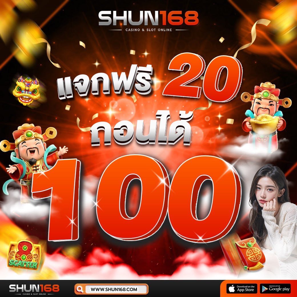 เวกัส666 เว็บตรง สล็อต ฝากถอนออโต้ ไม่ผ่านเอเย่นต์ 2026