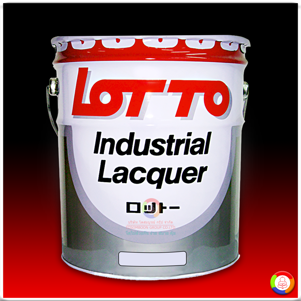 เว็บสล็อตตรง เว็บตรง สล็อต ฝากถอนออโต้ 2026